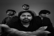 আমাদেরজাগরণ